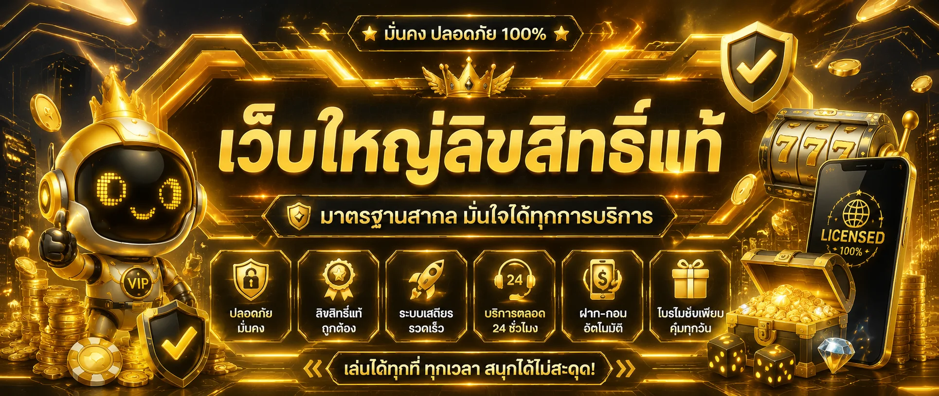JRK8 หวยออนไลน์ | ทางเข้า เข้าสู่ระบบ สมัครสมาชิก เว็บหลัก