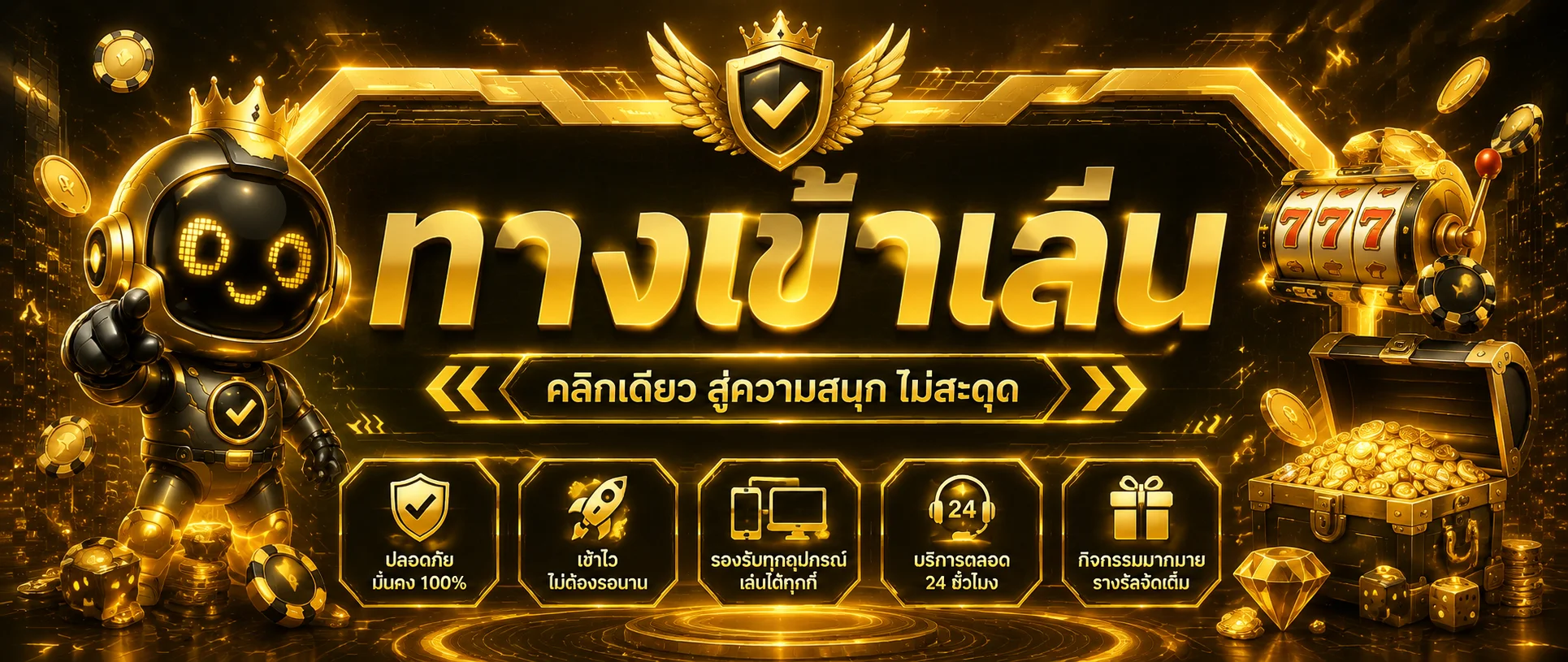 JRK8 หวยออนไลน์ | ทางเข้า เข้าสู่ระบบ สมัครสมาชิก เว็บหลัก