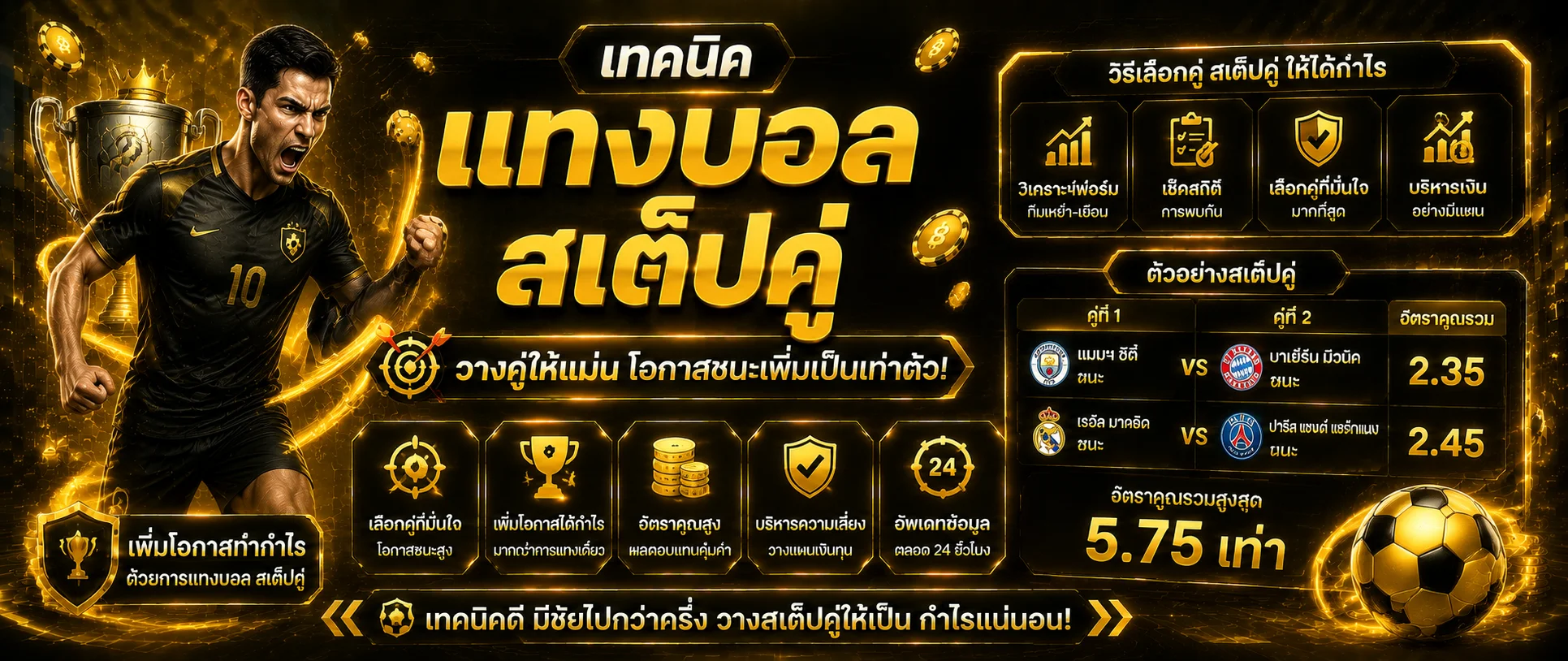 คาสิโนออนไลน์ JRK8 บาคาร่าสดถ่ายทอดจริง